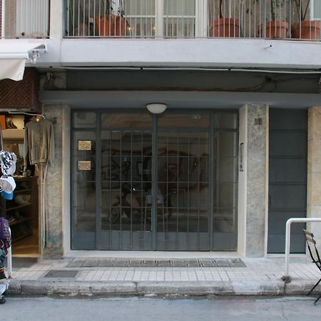 Acropolis Exclusive Studio Atenas Exterior foto