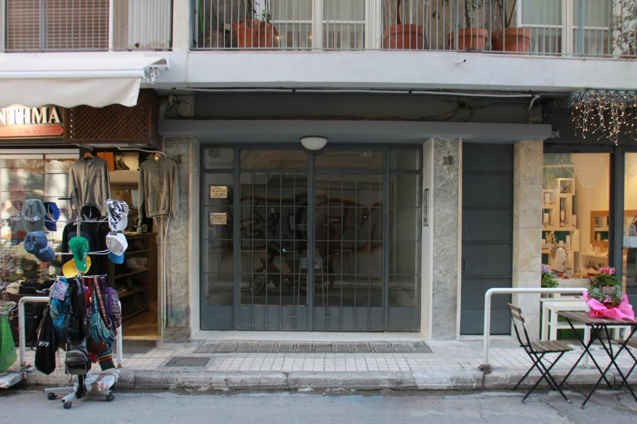 Acropolis Exclusive Studio Atenas Exterior foto